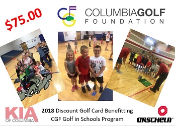 Columbia Golf Foundation Golf in Schools